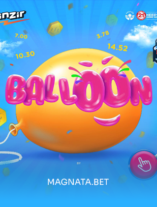 Balloon